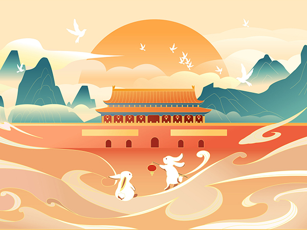 亮點科技2020國慶節放假通知！